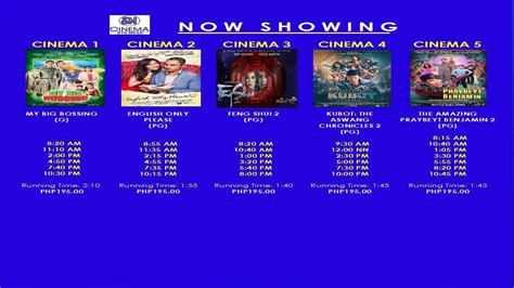 sm val cinema schedule|Cinema .